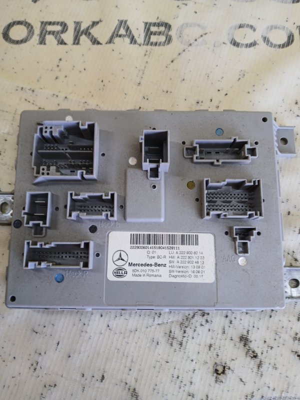 Блок комфорта GLC 300 2019 X253 27492031846862 Блок комфорта GLC 300 2019 X253 27492031846862