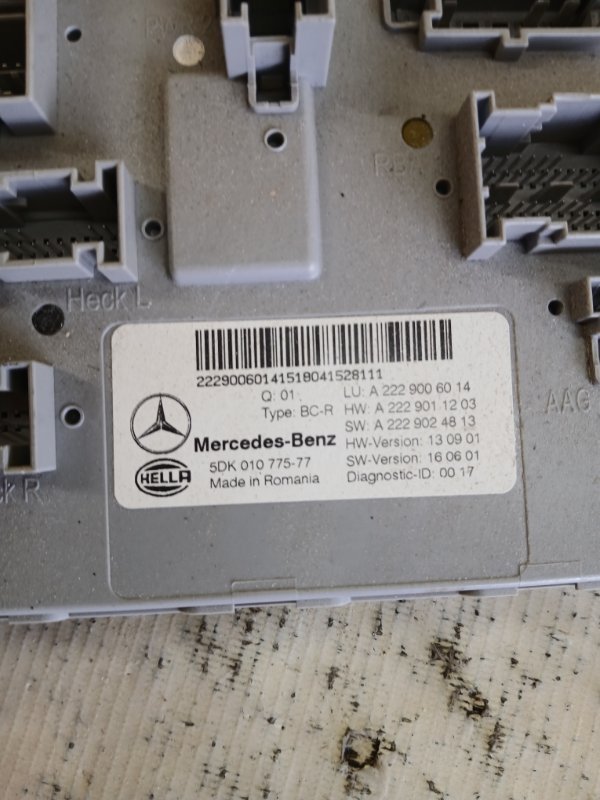 Блок комфорта GLC 300 2019 X253 27492031846862 Блок комфорта GLC 300 2019 X253 27492031846862