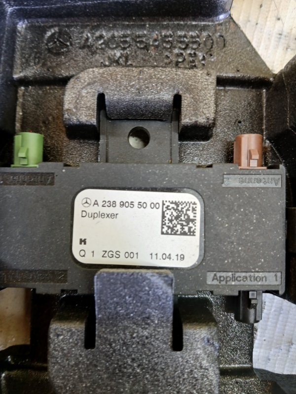 Усилитель антенны Mercedes-Benz GLC 300 X253 27492031846862 Усилитель антенны Mercedes-Benz GLC 300 X253 27492031846862