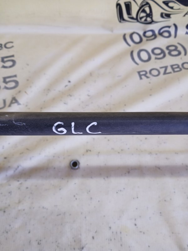 Стабилизатор задний GLC 300 2019 X253 27492031846862 Стабилизатор задний GLC 300 2019 X253 27492031846862