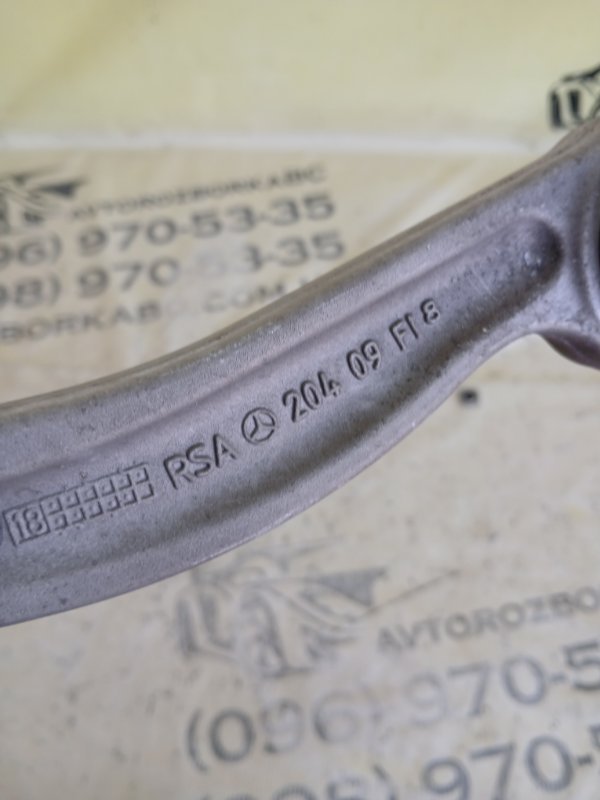 Рычаг поперечный задний левый GLC 300 2019 X253 27492031846862 Рычаг поперечный задний левый GLC 300 2019 X253 27492031846862