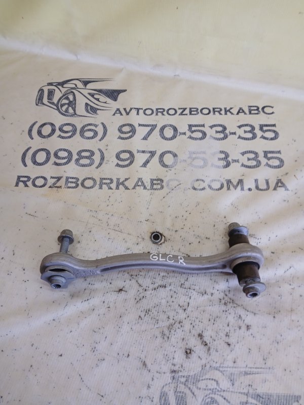 Рычаг поперечный задний правый Mercedes-Benz GLC 300 2019 X253 27492031846862 A 205 350 66 03 Б/У