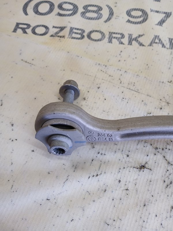 Рычаг поперечный задний правый GLC 300 2019 X253 27492031846862