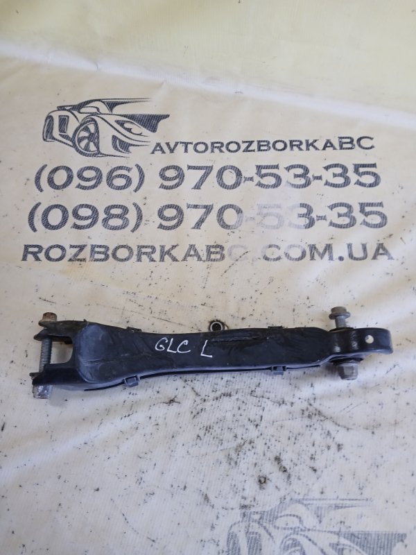 Запчасть рычаг задний левый Mercedes-Benz GLC 300 2019 X253 27492031846862 A 205 350 63 03 Б/У Рычаг задний левый Mercedes-Benz GLC 300 2019 X253 27492031846862 A 205 350 63 03 Б/У