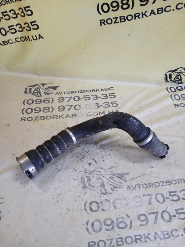 Запчасть патрубок интеркулера правый BMW X1 2020 F48 B46A20O1 13718650759 Б/У Патрубок интеркулера правый BMW X1 2020 F48 B46A20O1 13718650759 Б/У