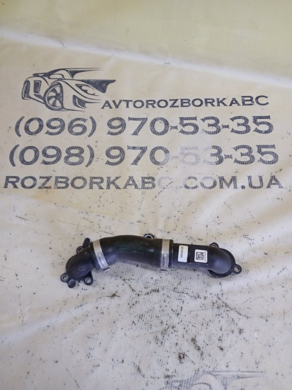Запчасть патрубок системы охлаждения BMW X1 2020 F48 B46A20O1 11538645546 Б/У Патрубок системы охлаждения BMW X1 2020 F48 B46A20O1 11538645546 Б/У
