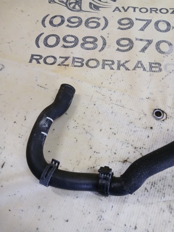 Патрубок системы охлаждения X1 2020 F48 B46A20O1 Патрубок системы охлаждения X1 2020 F48 B46A20O1