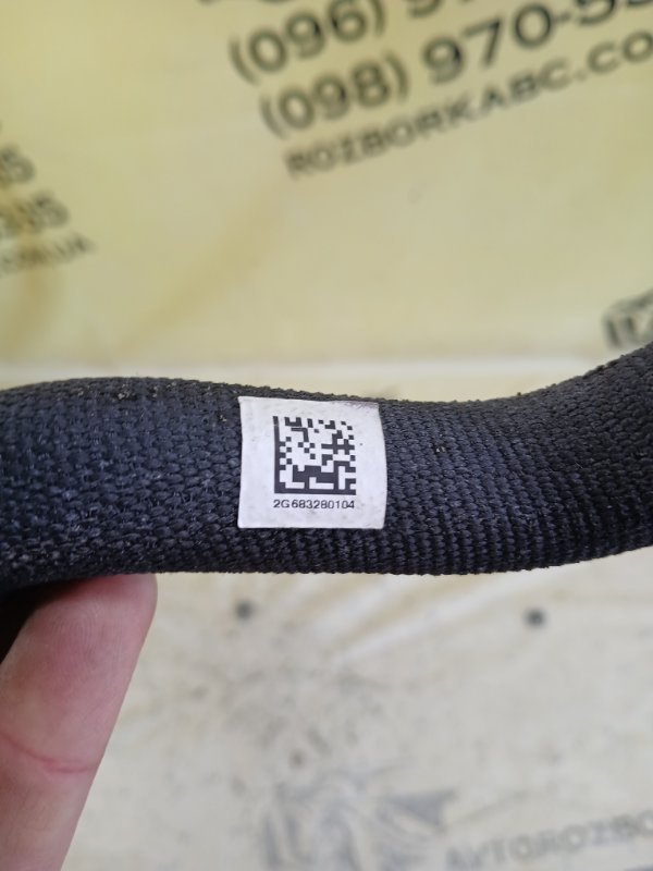 Патрубок системы охлаждения X1 2020 F48 B46A20O1 Патрубок системы охлаждения X1 2020 F48 B46A20O1