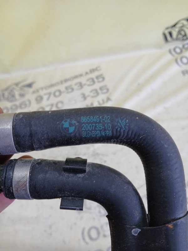 Трубка АКПП X1 2020 F48 B46A20O1 Трубка АКПП X1 2020 F48 B46A20O1