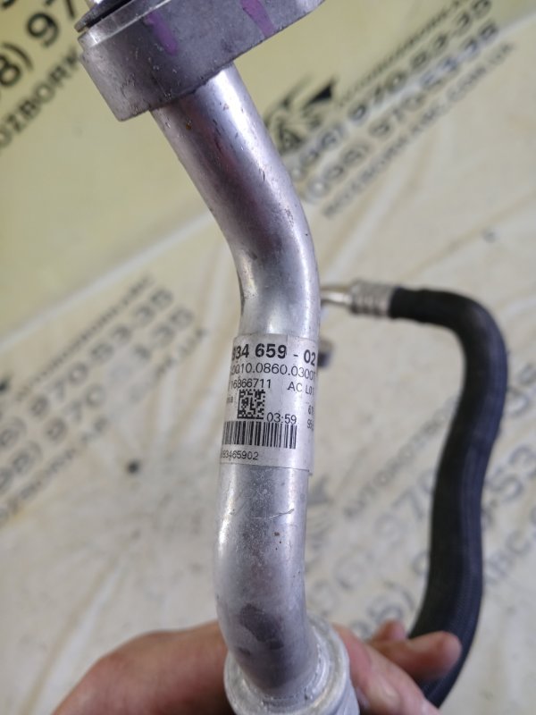 Трубка кондиционера X1 2020 F48 B46A20O1 Трубка кондиционера X1 2020 F48 B46A20O1