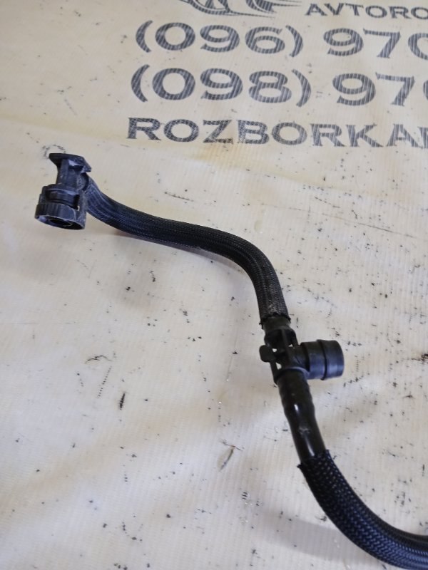 Трубка вакуумна X1 2020 F48 B46A20O1 Трубка вакуумна X1 2020 F48 B46A20O1