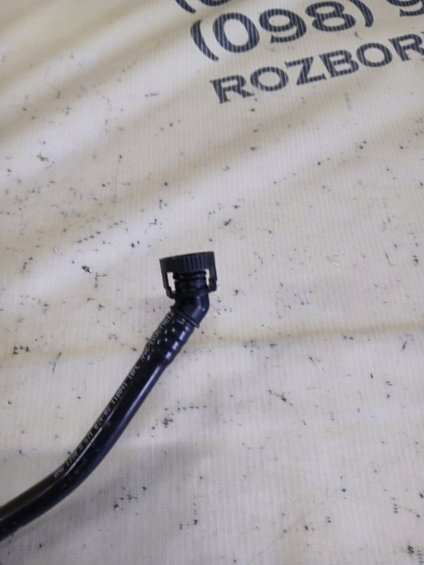 Трубка вакуумна BMW X1 F48 B46A20O1 Трубка вакуумна BMW X1 F48 B46A20O1