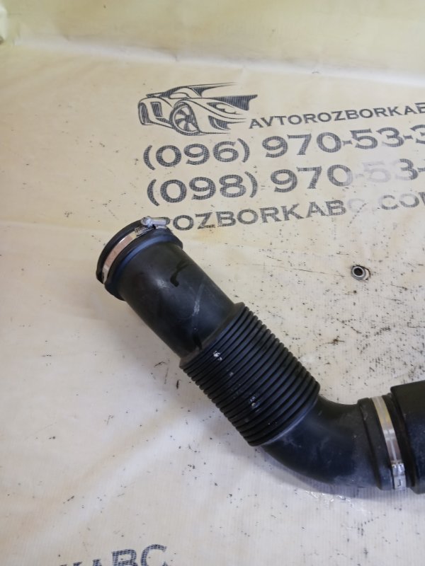 Патрубок X1 2020 F48 B46A20O1 Патрубок X1 2020 F48 B46A20O1