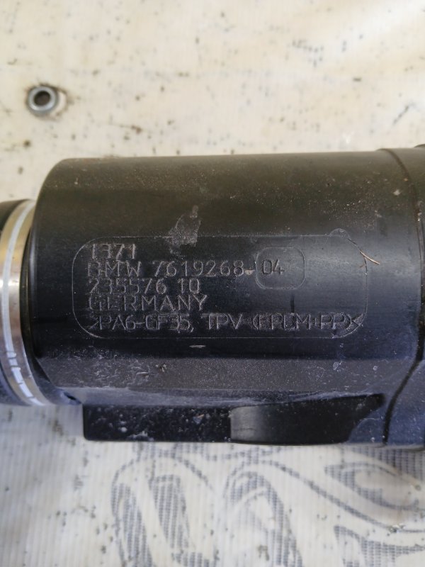 Патрубок X1 2020 F48 B46A20O1 Патрубок X1 2020 F48 B46A20O1