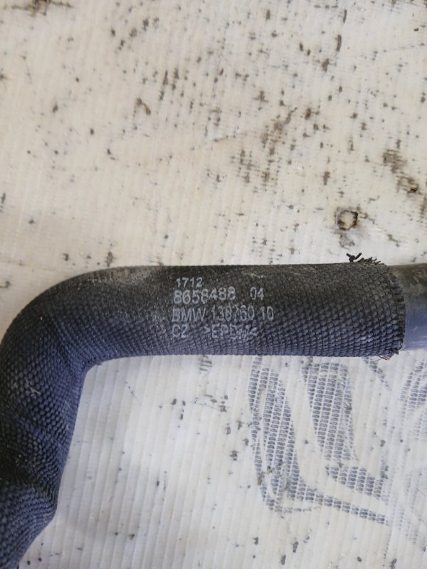 Патрубок системы охлаждения X1 2020 F48 B46A20O1 Патрубок системы охлаждения X1 2020 F48 B46A20O1