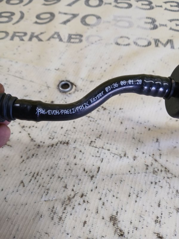 Трубка вентиляционная X1 2020 F48 B46A20O1 Трубка вентиляционная X1 2020 F48 B46A20O1