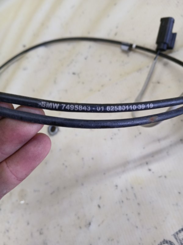 Трос капота X1 2020 F48 B46A20O1 Трос капота X1 2020 F48 B46A20O1
