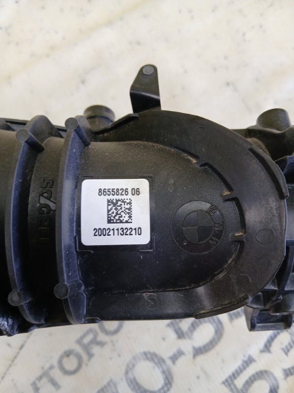 Колектор впускний X1 2020 F48 B46A20O1 Колектор впускний X1 2020 F48 B46A20O1