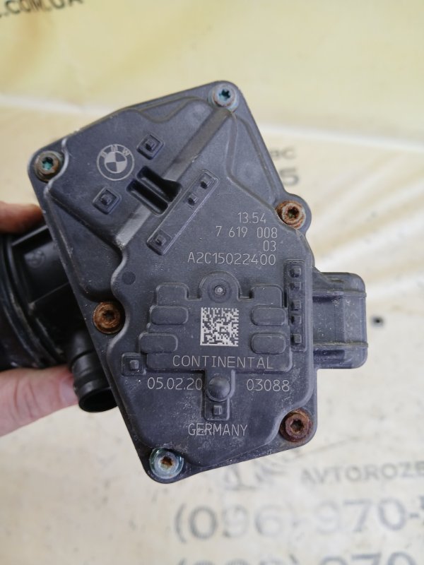 Дросельна заслонка X1 2020 F48 B46A20O1 Дросельна заслонка X1 2020 F48 B46A20O1