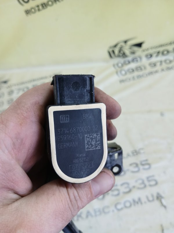 Датчик положение кузова BMW X1 F48 B46A20O1 Датчик положение кузова BMW X1 F48 B46A20O1
