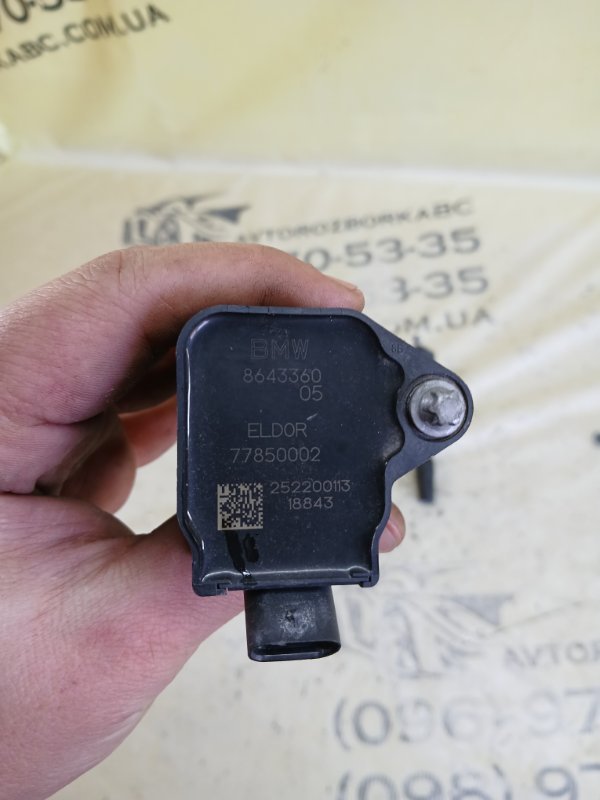 Катушка зажигания BMW X1 F48 B46A20O1 Катушка зажигания BMW X1 F48 B46A20O1
