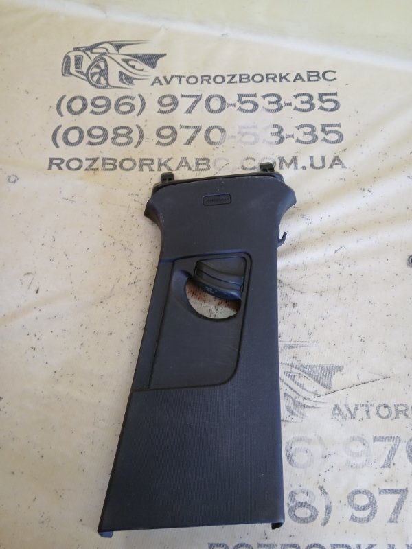 Запчасть накладка стойки правая Audi Q3 2021 83A 2.0 CZRA 83A 867 244 B 4PK Б/У Накладка стойки правая Audi Q3 2021 83A 2.0 CZRA 83A 867 244 B 4PK Б/У