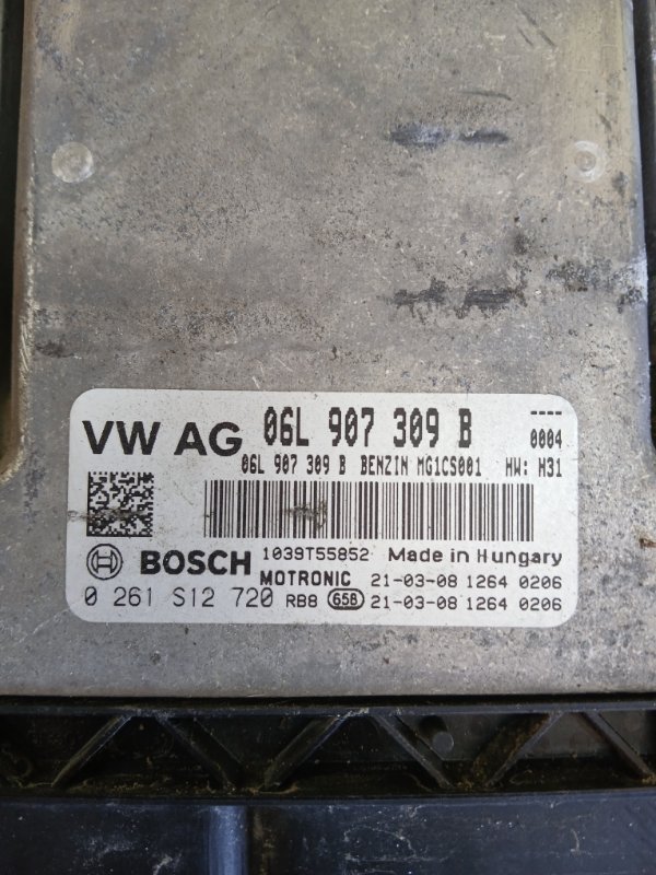 Блок управление двигателем Q3 2021 83A 2.0 CZRA Блок управление двигателем Q3 2021 83A 2.0 CZRA