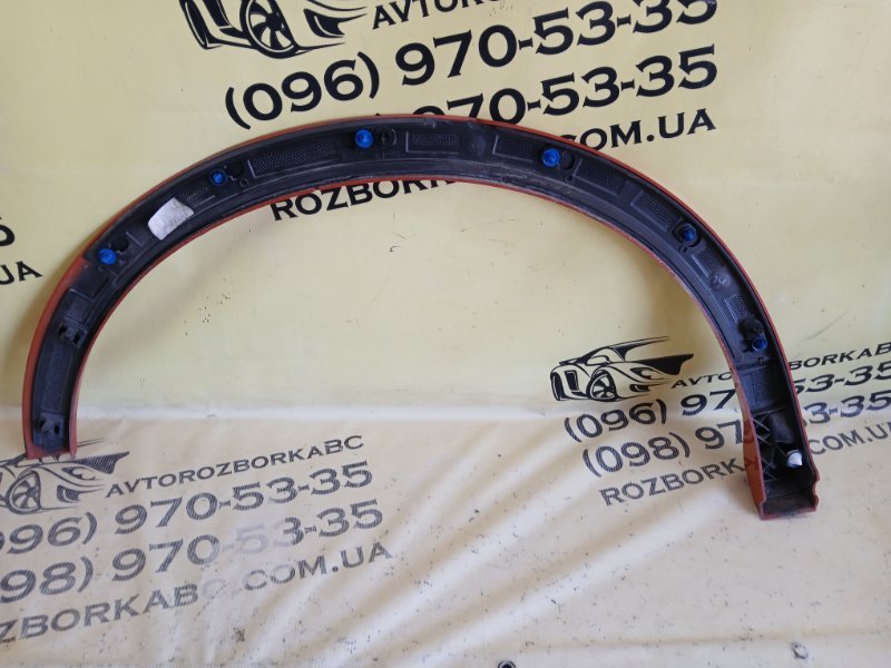 Арка крыла задняя правая Q3 2021 83A 2.0 CZRA Арка крыла задняя правая Q3 2021 83A 2.0 CZRA