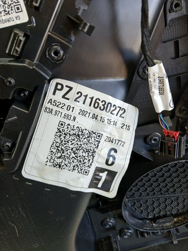 Карта двери задняя правая Q3 2021 83A 2.0 CZRA Карта двери задняя правая Q3 2021 83A 2.0 CZRA