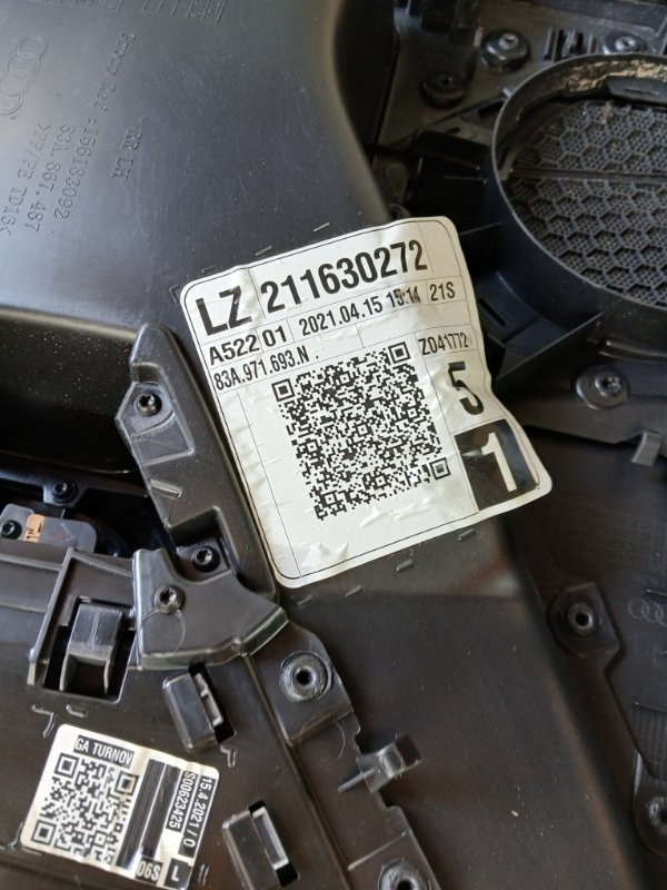 Карта двери задняя левая Q3 2021 83A 2.0 CZRA Карта двери задняя левая Q3 2021 83A 2.0 CZRA