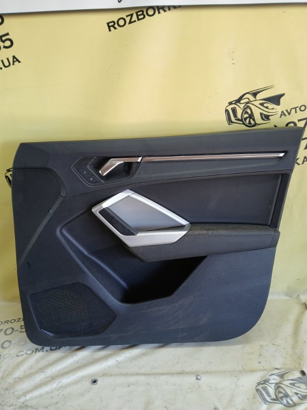 Запчасть карта двери передняя правая Audi Q3 2021 83A 2.0 CZRA 83B 867 104 AA SWS Б/У Карта двери передняя правая Audi Q3 2021 83A 2.0 CZRA 83B 867 104 AA SWS Б/У