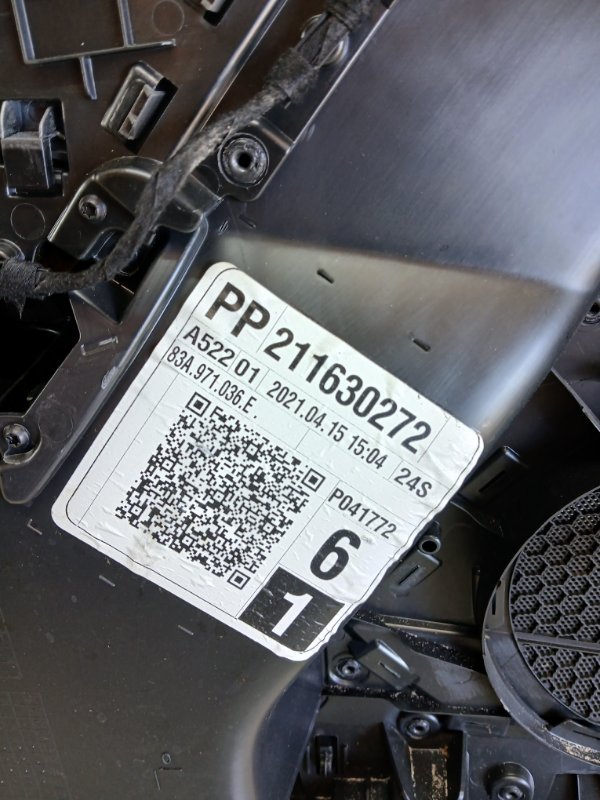 Карта двери передняя правая Q3 2021 83A 2.0 CZRA Карта двери передняя правая Q3 2021 83A 2.0 CZRA