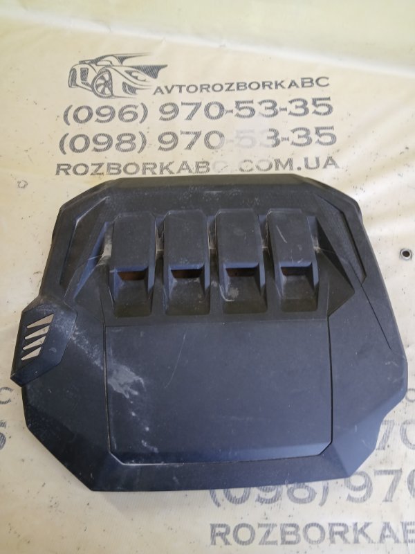 Запчасть декоративная крышка двигателя Audi Q3 2021 83A 2.0 CZRA 06K 103 925 DF Б/У Декоративная крышка двигателя Audi Q3 2021 83A 2.0 CZRA 06K 103 925 DF Б/У