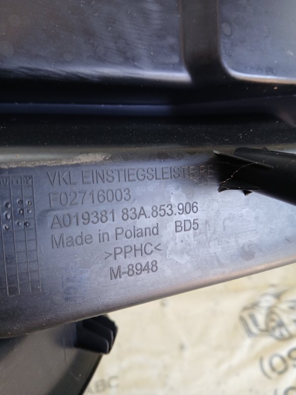 Накладка порога задняя правая Audi Q3 83A 2.0 CZRA Накладка порога задняя правая Audi Q3 83A 2.0 CZRA