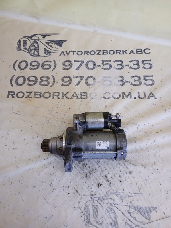 Запчасть стартер Audi Q3 2021 83A 2.0 CZRA 02M911024J Б/У Стартер Audi Q3 2021 83A 2.0 CZRA 02M911024J Б/У