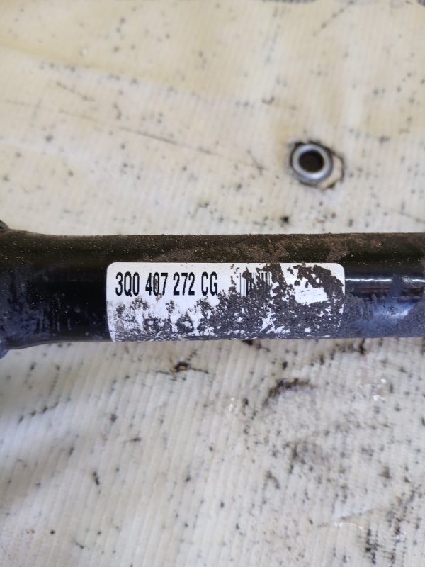 Полуось передний правый Q3 2021 83A 2.0 CZRA Полуось передний правый Q3 2021 83A 2.0 CZRA