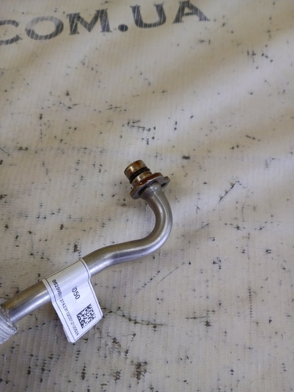 Трубка масляная X1 2020 F48 B46A20O1 Трубка масляная X1 2020 F48 B46A20O1