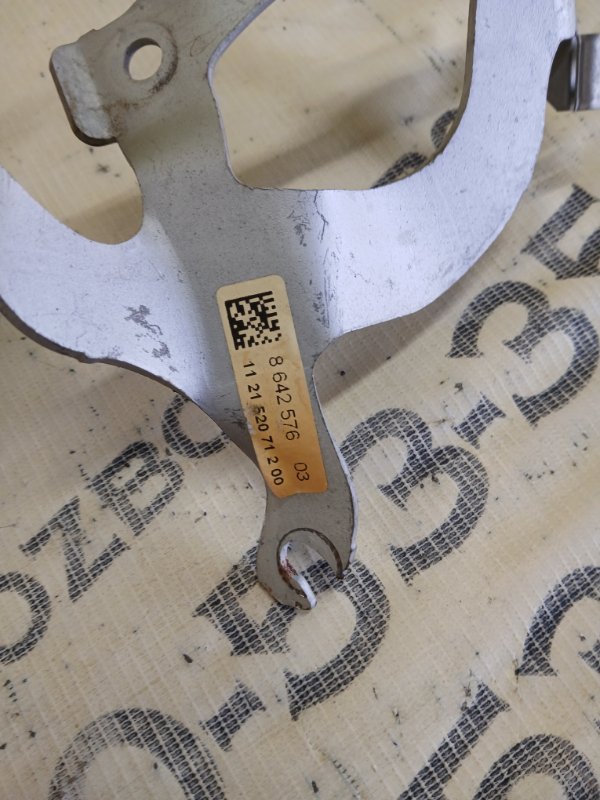 Провод стартера BMW 530 G30 XB1142M0 Провод стартера BMW 530 G30 XB1142M0