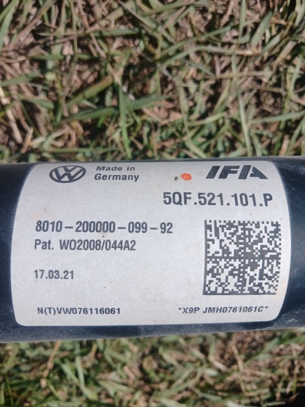 Карданный вал Q3 2021 83A 2.0 CZRA Карданный вал Q3 2021 83A 2.0 CZRA