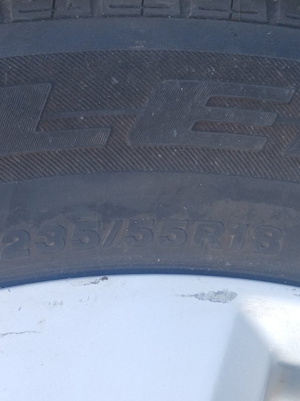 Диск R18 Q3 2021 83A 2.0 CZRA Диск R18 Q3 2021 83A 2.0 CZRA