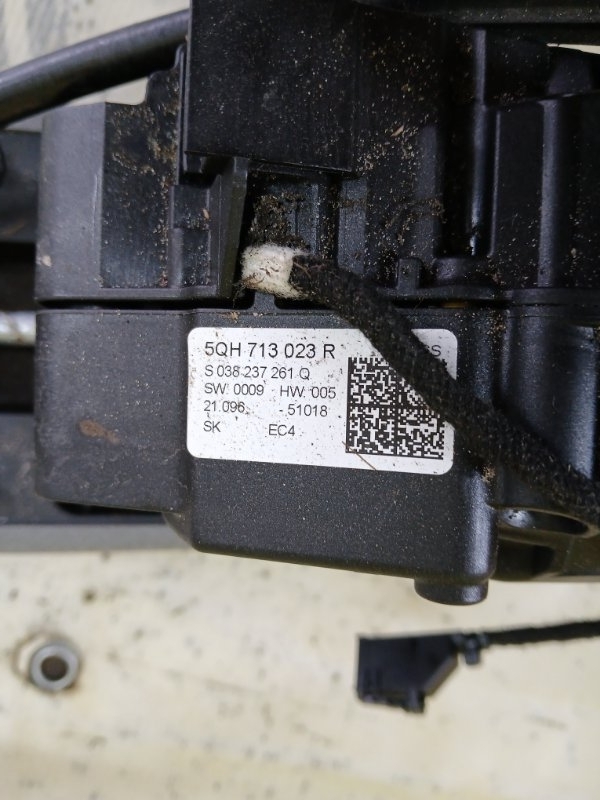 Селектор АКПП Q3 2021 83A 2.0 CZRA Селектор АКПП Q3 2021 83A 2.0 CZRA