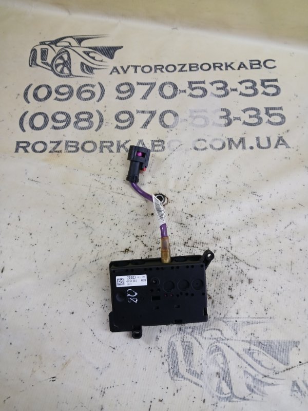 Запчасть блок предохранителей Audi Q8 2019 3.0 DCBD 4M0941828J Б/У Блок предохранителей Audi Q8 2019 3.0 DCBD 4M0941828J Б/У