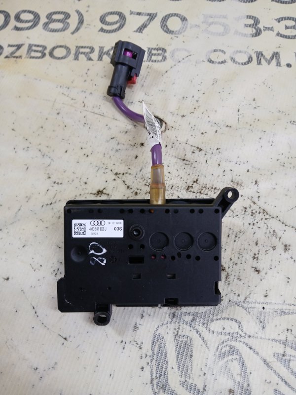 Блок предохранителей Q8 2019 3.0 DCBD Блок предохранителей Q8 2019 3.0 DCBD