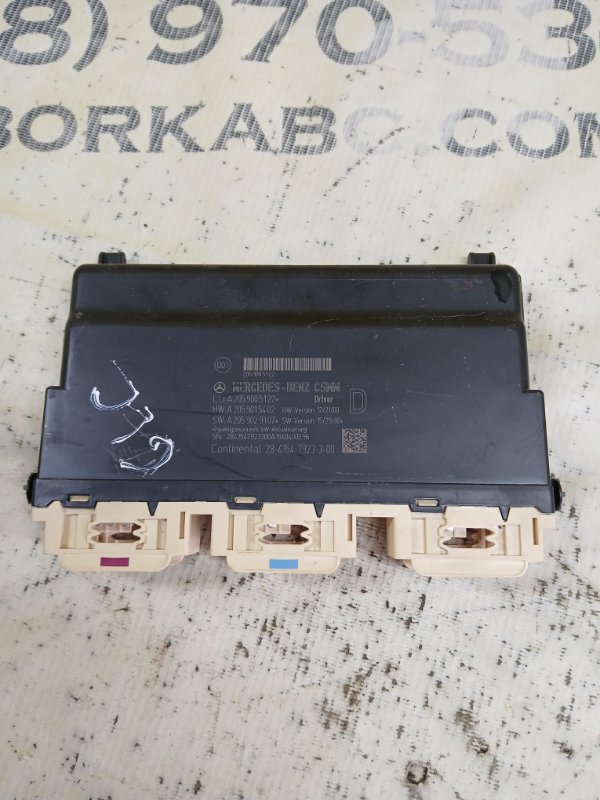 Блок управление сиденьем GLC 300 2019 X253 27492031846862 Блок управление сиденьем GLC 300 2019 X253 27492031846862