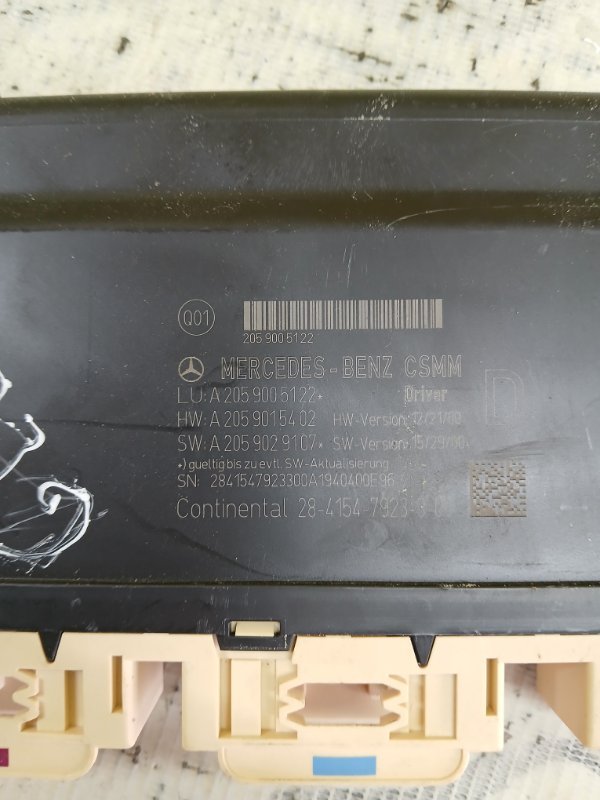 Блок управление сиденьем GLC 300 2019 X253 27492031846862 Блок управление сиденьем GLC 300 2019 X253 27492031846862