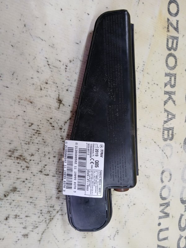 Подушка безопасности в сиденье передняя левая GLC 300 2019 X253 27492031846862 Подушка безопасности в сиденье передняя левая GLC 300 2019 X253 27492031846862