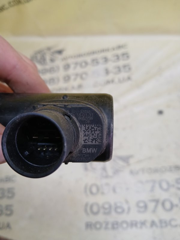 Клапан електромагнитный X1 2020 F48 B46A20O1 Клапан електромагнитный X1 2020 F48 B46A20O1