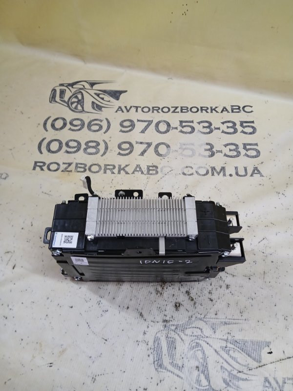 Запчасть аккумулятор Hyundai Ioniq Hybrid 2019 1.6 DOHC - GDI 37507G2100 Б/У Аккумулятор Hyundai Ioniq Hybrid 2019 1.6 DOHC - GDI 37507G2100 Б/У