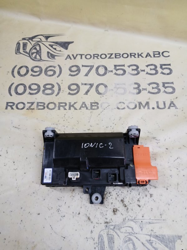 Запчасть блок управление батареей Hyundai Ioniq Hybrid 2019 1.6 DOHC - GDI 37514G2110 Б/У Блок управление батареей Hyundai Ioniq Hybrid 2019 1.6 DOHC - GDI 37514G2110 Б/У