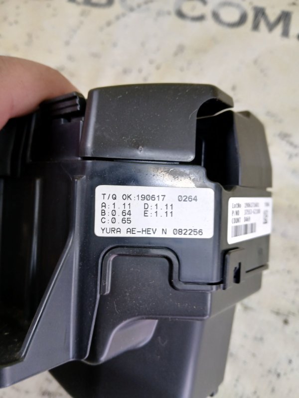 Блок предохранителей Ioniq Hybrid 2019 1.6 DOHC - GDI Блок предохранителей Ioniq Hybrid 2019 1.6 DOHC - GDI